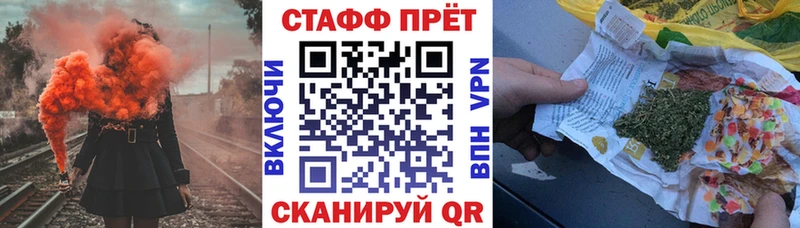 Где купить наркоту Грязовец APVP  МАРИХУАНА  Меф  ГАШИШ  Cocaine 