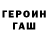 Cocaine VHQ Galina Guchko