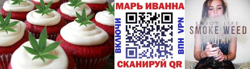Cannafood марихуана  магазин    Грязовец 