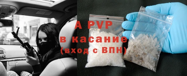 a pvp Алзамай