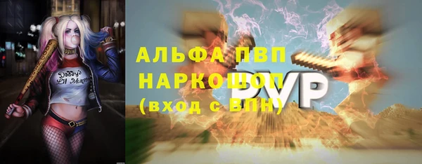 a pvp Алзамай