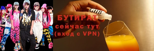СК Алексин