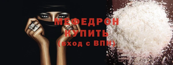 круглые Тихорецк