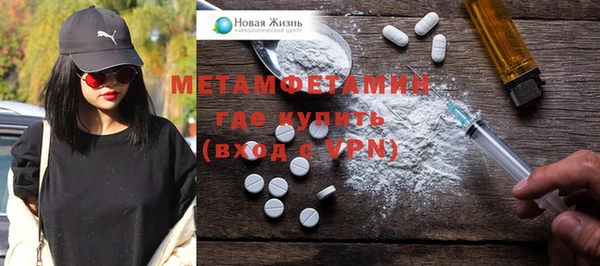 mdma Тихвин