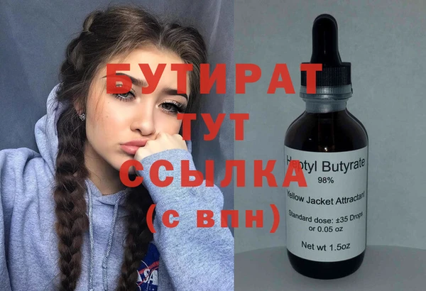 СК Алексин