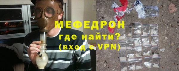 твердый Алексеевка