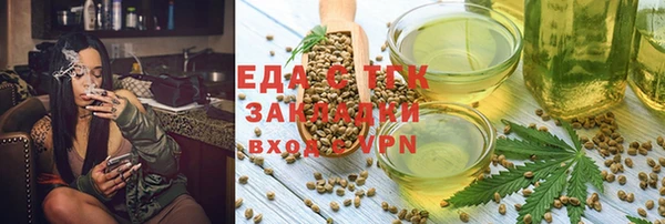 твердый Алексеевка