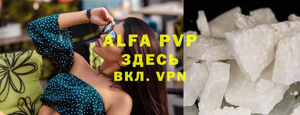 a pvp Алзамай