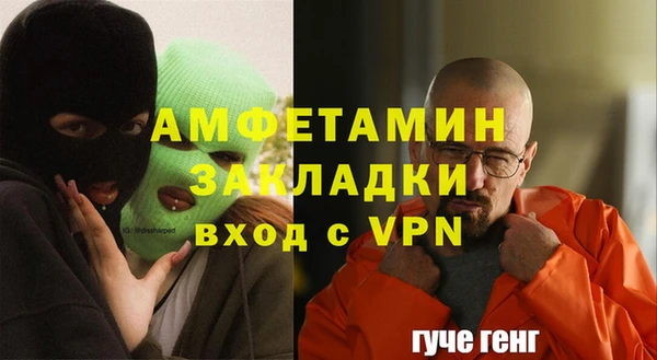 a pvp Алзамай